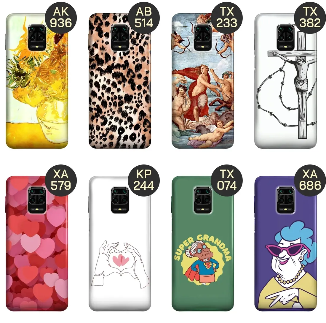 etui-do-xiaomi-redmi-note-9-pro-9-pro-max-note-9s-wzory-dla-babci-case