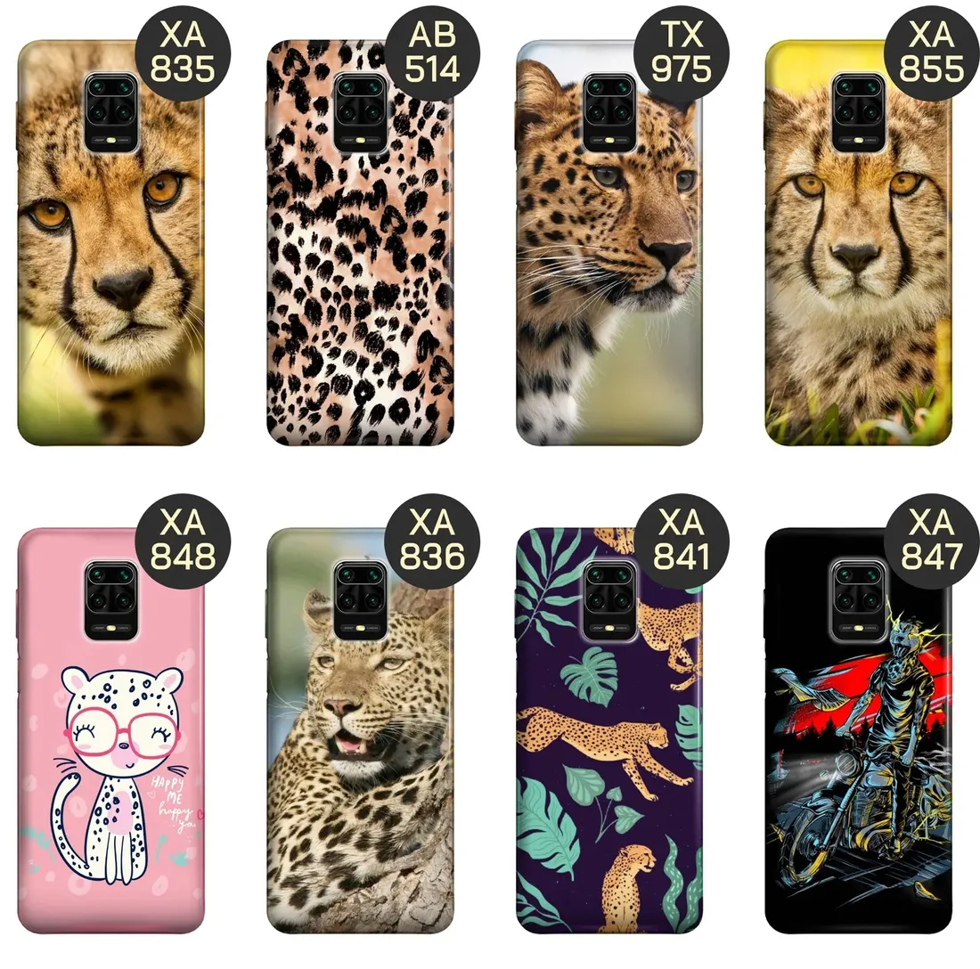 etui-do-xiaomi-redmi-note-9-pro-9-pro-max-note-9s-wzory-gepard-cetki