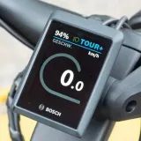 wyswietlacz-display-kiox-500-bhu3700-smart-system-bosch-ebike-stan-opakowania-oryginalne