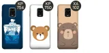 etui-do-xiaomi-redmi-note-9-pro-9-pro-max-note-9s-wzory-misie-koala-mis-waga-z-opakowaniem-0-1-kg