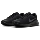 buty-do-biegania-nike-revolution-7-marka-nike