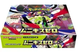 pokemon-tcg-nihil-zero-m3-booster-box-jpn-sealed