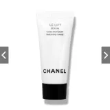 chanel-le-lift-5-ml-serum-stan-nowy