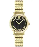 zegarek-damski-versace-daedalus