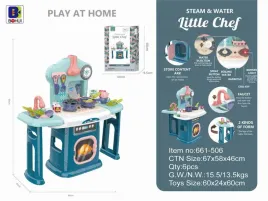 kuchnia-dla-dzieci-duza-kuchenka-odglosy-kran-woda-661-506