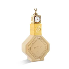 nabeel-bankam-eau-de-parfum-unisex-100-ml