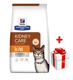 hill-s-pd-prescription-diet-feline-k-d-15kg-niespodzianka-dla-kota-grati
