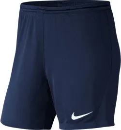 spodenki-damskie-nike-park-iii-knit-short