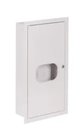 szafka-licznikowa-natynkowa-1-licznikowa-3-fazowy-elektroniczny-12-modulow