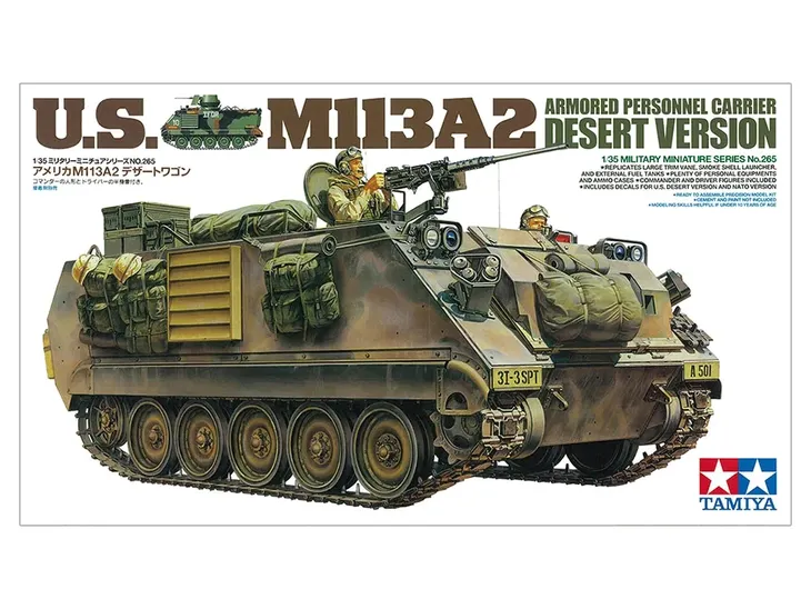 transporter-opancerzony-m113a2-model-35265-tamiya-produkt-wprowadzony-do-obrotu-na-terenie-ue-przed-13-12-2024-tak