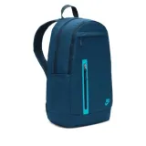 plecak-nike-elemental-premium