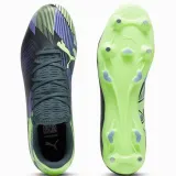 buty-puma-future-7-play-mxsg-marka-puma