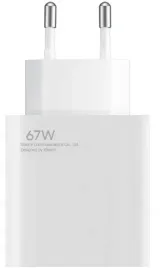 oryg-ladowarka-xiaomi-67w-qc-turbo-fast-nowa
