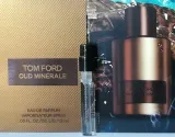 tom-ford-oud-minerale-15-ml
