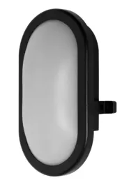 kinkiet-kanalowa-ip54-led-8w-600-lumen-czarna-lamp
