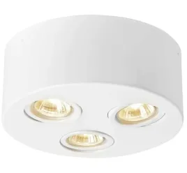 lampa-sufitowa-plafon-metal-bialy-25cm-white-gu10