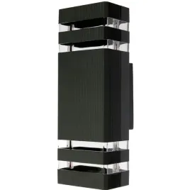 lampa-ogrodowa-kinkiet-elewacyjny-2x-gu10-ip54