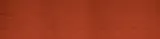 drewnochron-lakierobejca-2w1-25l-mahon-stan-nowy