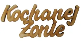 zawieszka-ozdoba-na-wiazanke-znicz-kochanej-zonie