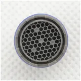 perlator-kludi-cache-7454300-00-stan-nowy-marka-kludi