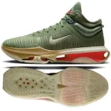 buty-do-koszykowki-nike-g-t-jump-2