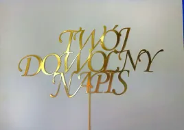 topper-zloty-twoj-dowolny-napis-imie-dekoracja