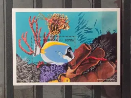 znaczki-fauna-ryby-erytrea-czysty-r