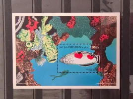 znaczki-fauna-ryby-erytrea-czysty-r