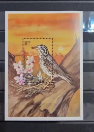 1999-blok-ptaki-nevis-mnh