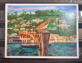 1993-blok-ptaki-drozd-grenada-mnh