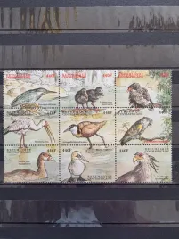 znaczki-fauna-ptaki-centr-afryka-czysty-p10