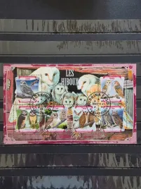 znaczki-fauna-ptaki-sowy-burkina-faso-kasowany-p25