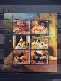 znaczki-fauna-zwierzeta-psy-cameroon-czysty-zn42