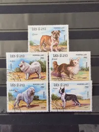 znaczki-fauna-psy-laos-kasowany-zn3