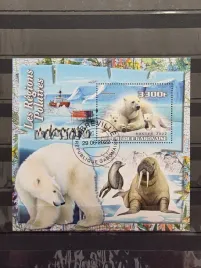 znaczki-fauna-koty-misie-polarne-gabon-kasowany-zn22