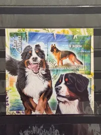 znaczki-fauna-psy-gabon-kasowany-zn22