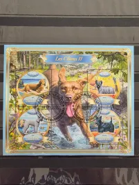 znaczki-fauna-psy-madagaskar-kasowany-zn27