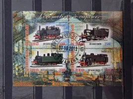 znaczki-kolej-pociagi-lokomotywy-tchad-kasowany-f1