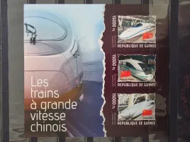 znaczki-kolej-pociagi-lokomotywy-gwinea-czysty-f8