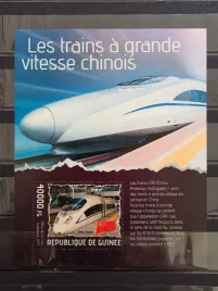 znaczki-kolej-pociagi-lokomotywy-gwinea-czysty-f8