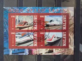 znaczki-kolej-pociagi-lokomotywy-malawi-kasowany-11