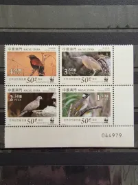 znaczki-fauna-ptaki-golebie-kukulki-macau-czysty-p31