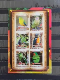 znaczki-fauna-ptaki-papugi-imper-czysty-p23