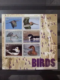 znaczki-fauna-ptaki-czaple-kaczki-grenada-st-vincent-czysty-d