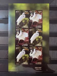 znaczki-fauna-ptaki-czapla-biala-grenada-st-vincent-czysty-d