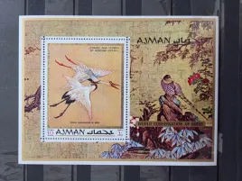 znaczki-fauna-ptaki-bociany-ajman-czysty-p10