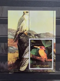 znaczki-fauna-ptaki-fujera-kasowany-p14