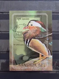 znaczki-fauna-ptaki-kambodza-kasowany-p14