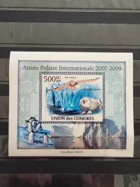 znaczki-fauna-zwierzeta-ptaki-sowy-komory-czysty-zn22