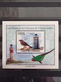 znaczki-fauna-ptaki-komory-czysty-zn6